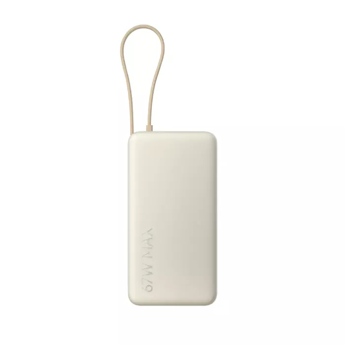Xiaomi 67W Power Bank 20000 mAh (Integrated Cable) Tan - Prijenosni punjač