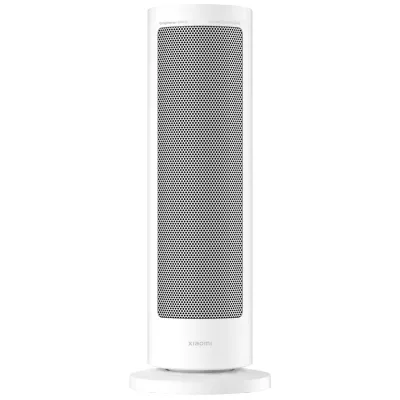 Xiaomi Smart Graphene Heater - Pametna grijalica