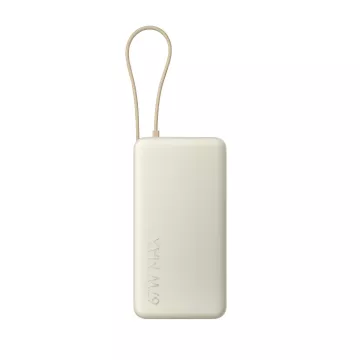 Xiaomi 67W Power Bank 20000 mAh (Integrated Cable) Tan - Prijenosni punjač