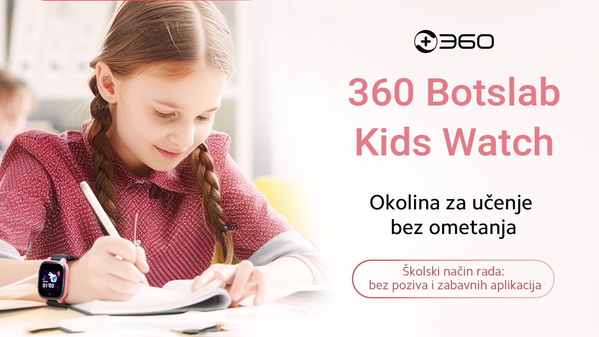 360 Kids Watch E3 - učionica način rada